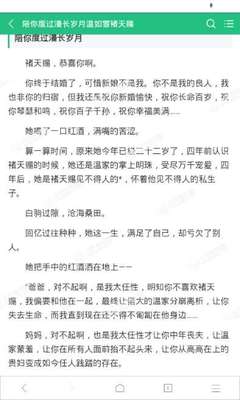 乐鱼全站app下载 官网入口